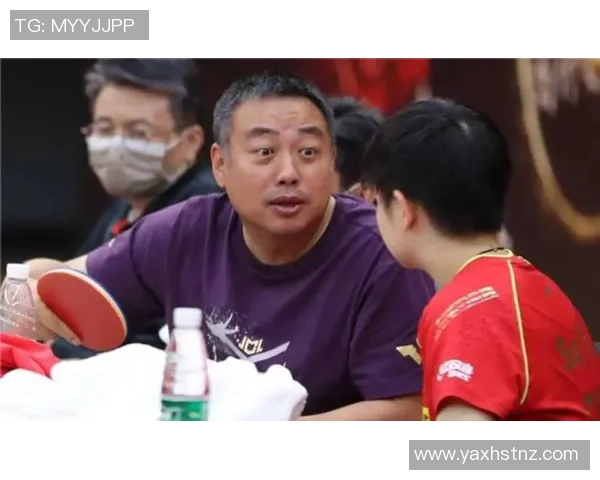 南京乒乓球队与西安乒乓球队赛后复盘分析比赛经验与教训