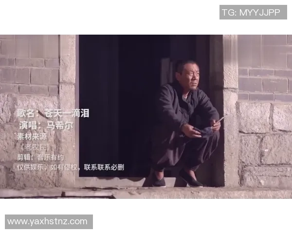 少林足球插曲中那段悲伤旋律背后的情感与故事解析